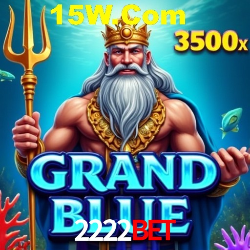 A Emoção da Loteria na 2222Bet: Uma Chance de Mudança de Vida