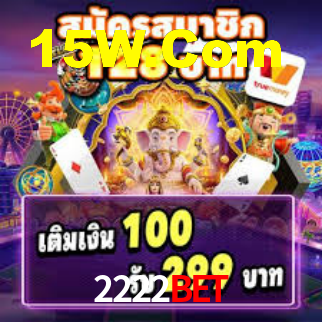 2222Bet,2222Bet App